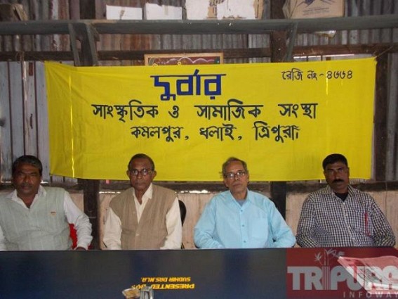 Kamalpur: International Drama Festival to be held at Kamalpur Kamalpur: International Drama Festival to be held at Kamalpur